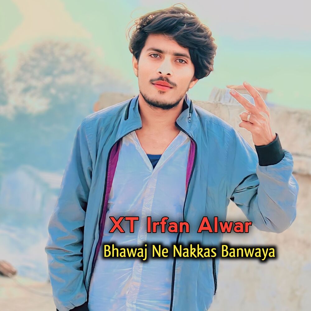 Picture of Bhawaj Ne Nakkas Banwaya