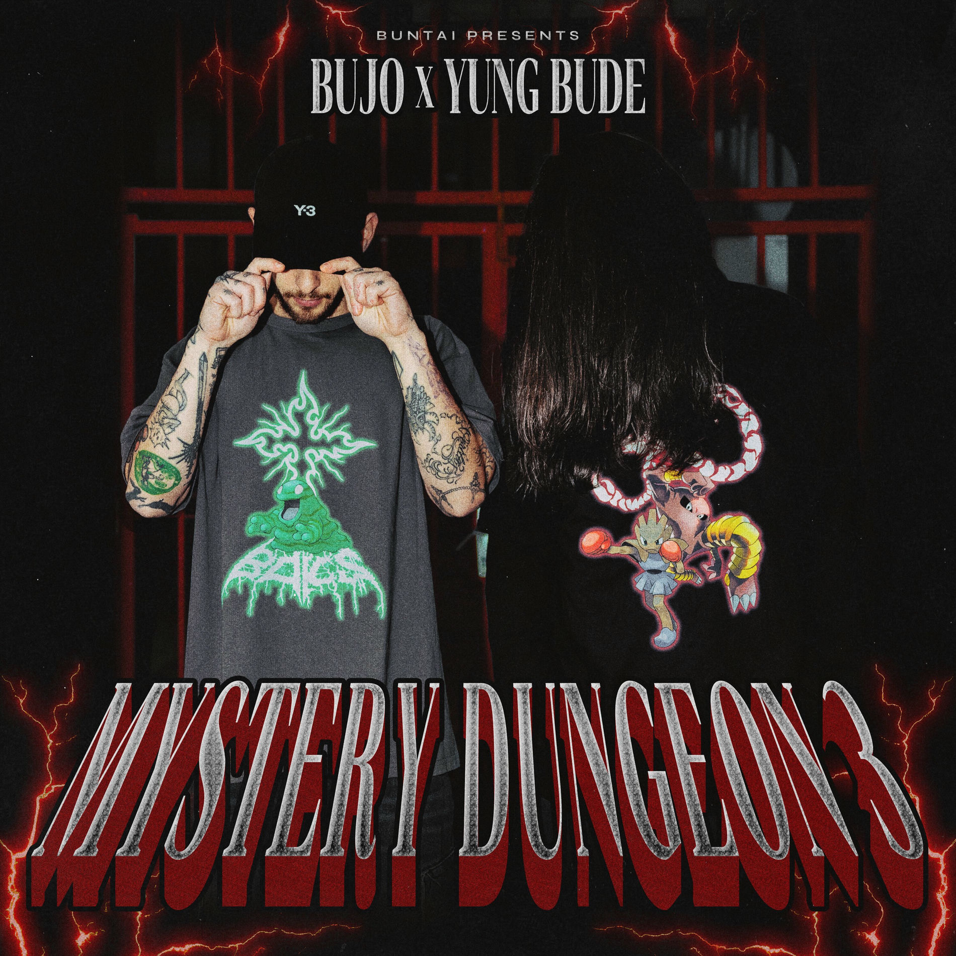 Album cover of MYSTERY DUNGEON 3