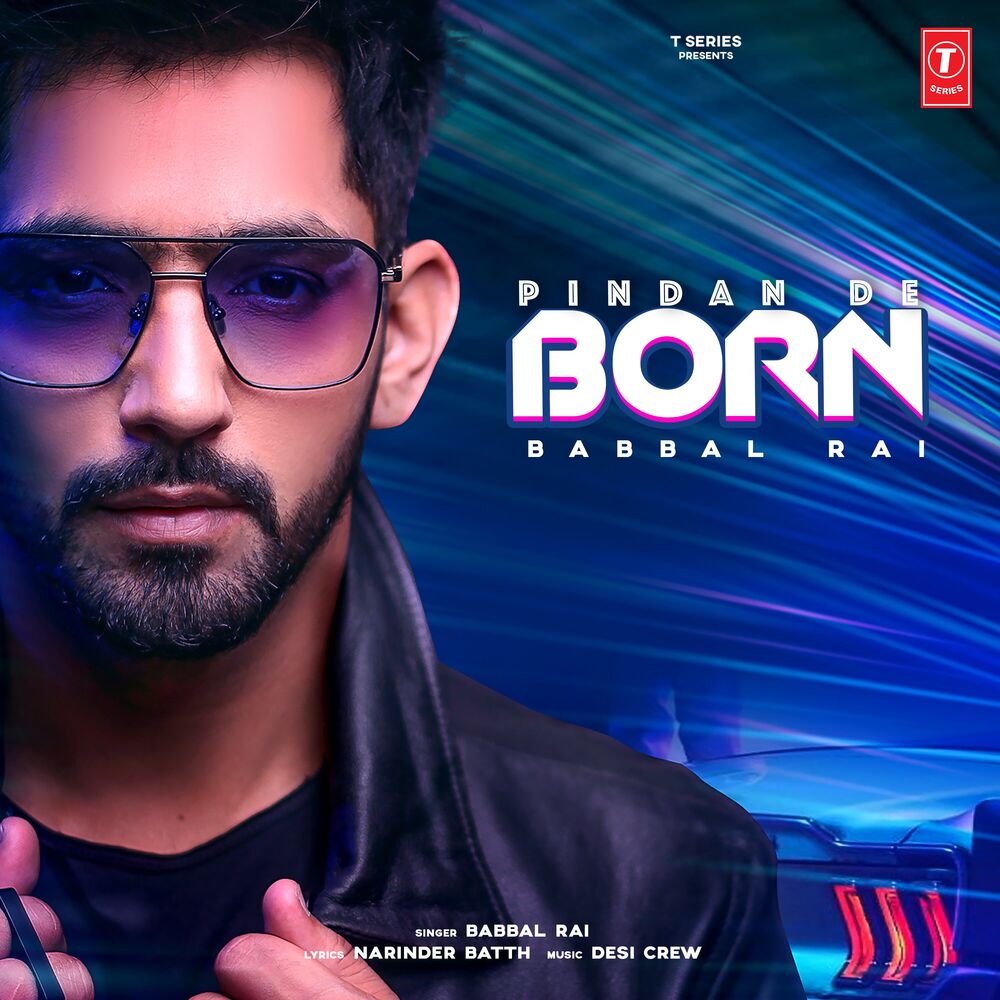 Picture of Pindan De Born