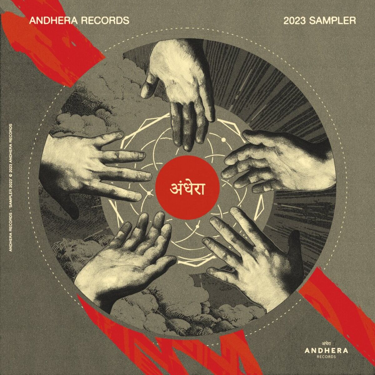 Album cover of 2023 Sampler