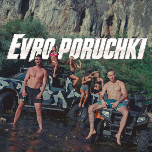 Evro Poruchki