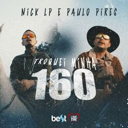Cover of Troquei Minha 160