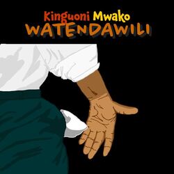 Cover of Kinguoni mwako