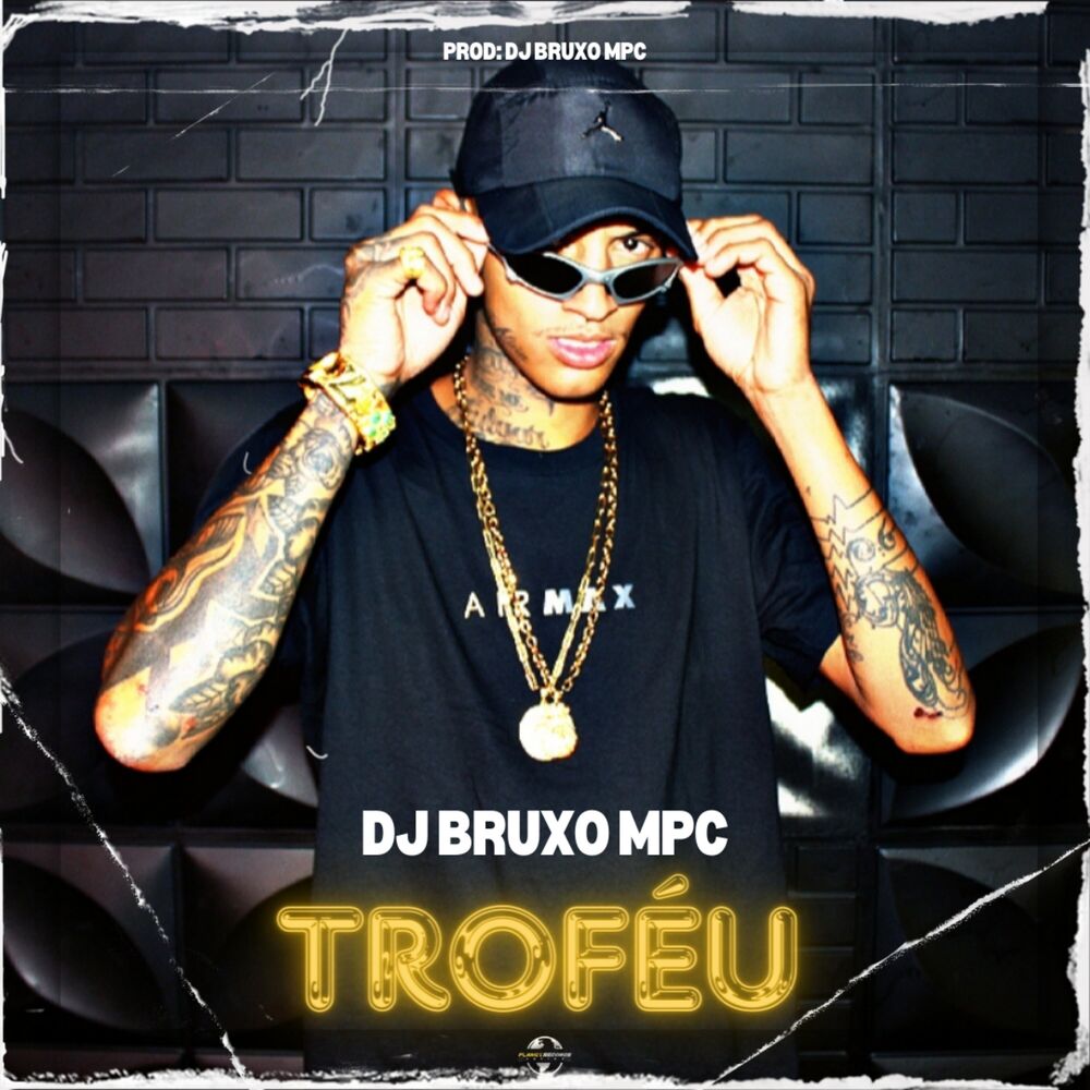 Picture of TROFÉU