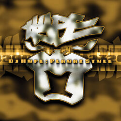 Cover of Playaz Style EP