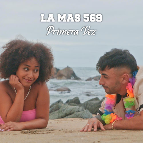 Primera Vez