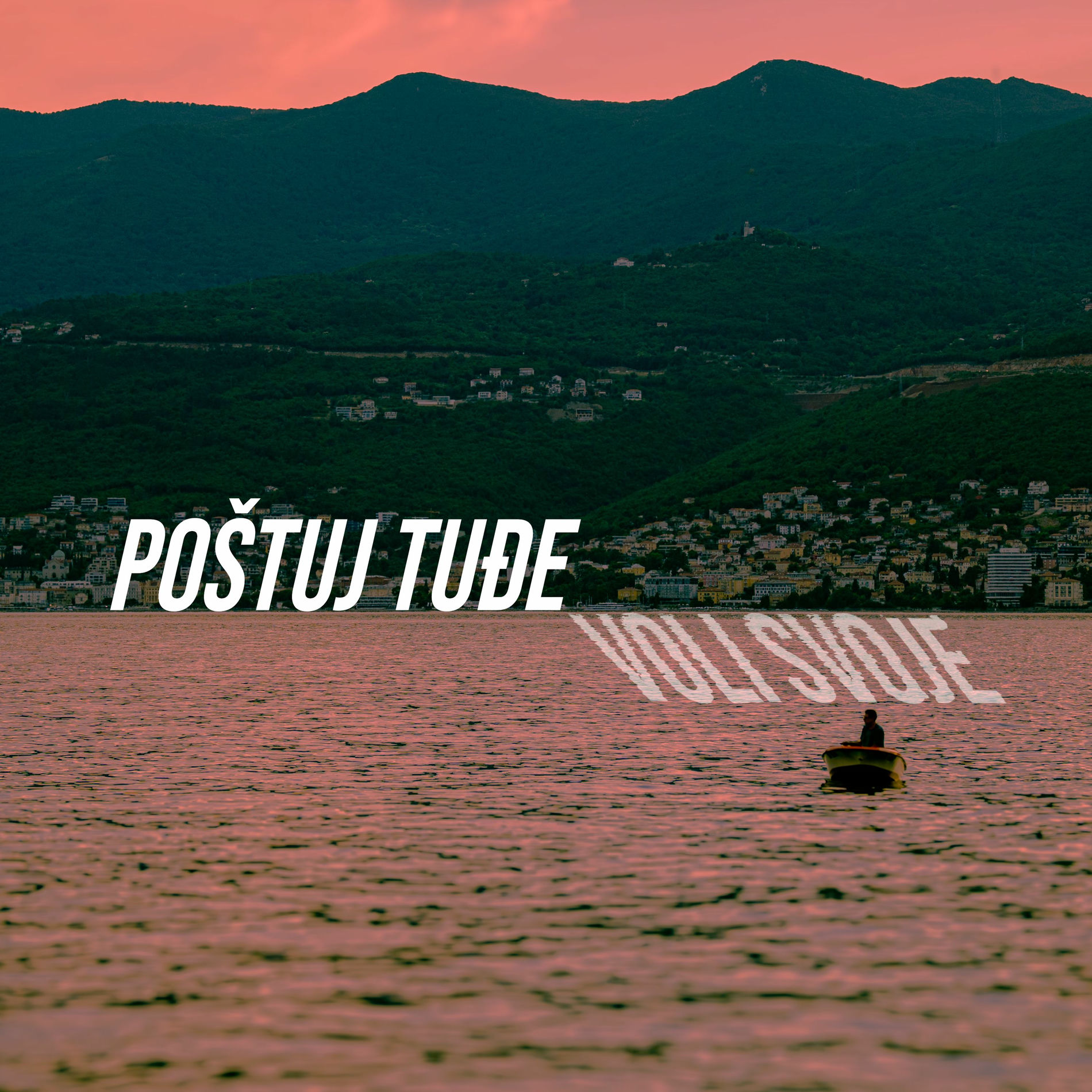 Album cover of Poštuj tuđe, voli svoje