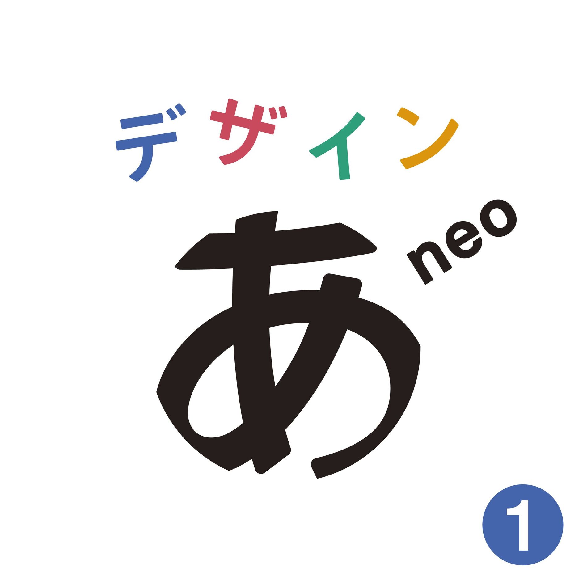 Album cover of 