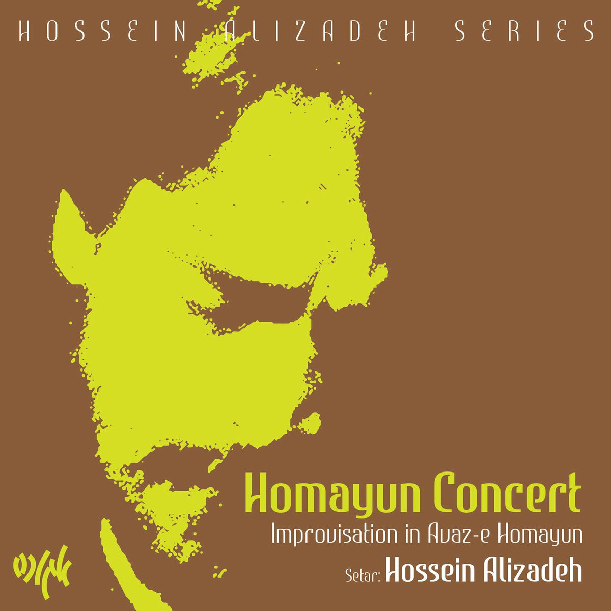 Hossein Alizadeh: albums, songs, concerts | Deezer