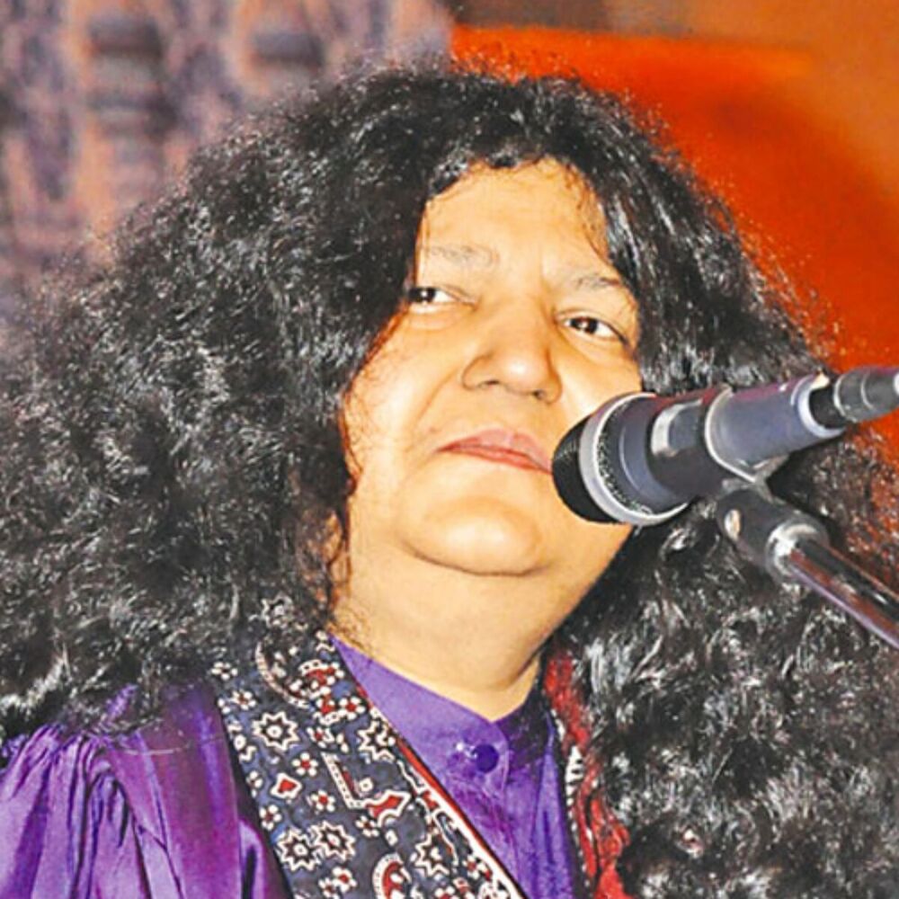 Picture of Chhaap Tilak Sab Cheen Li, Vol. 29