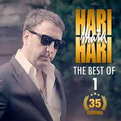 The Best Of 1: 35 godina
