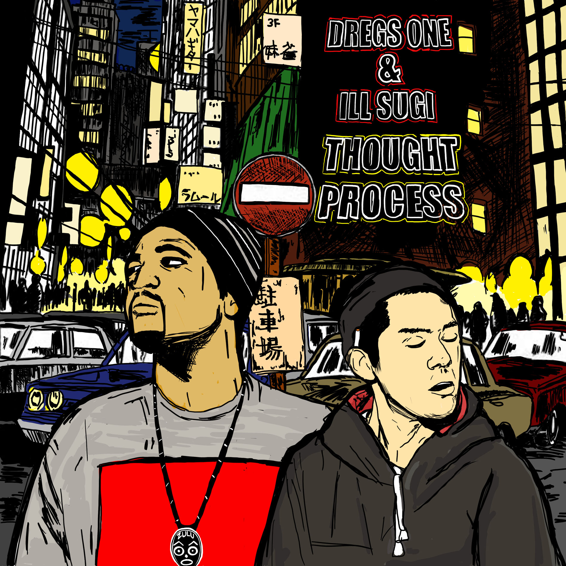 Album cover of Thought Process