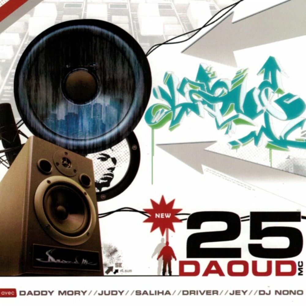Picture of 25