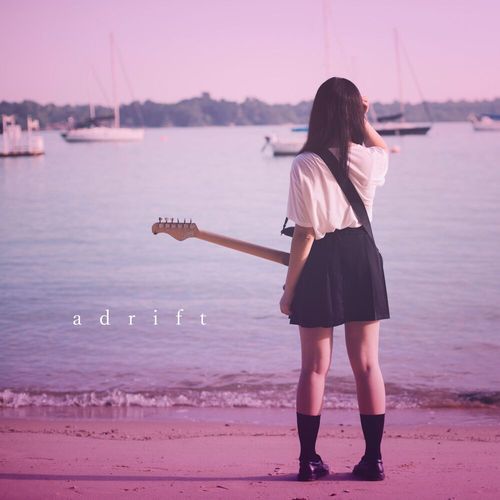 Picture of Adrift