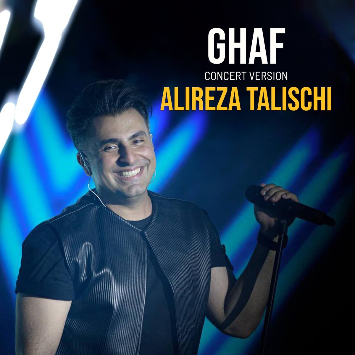 Album cover of Ghaf
