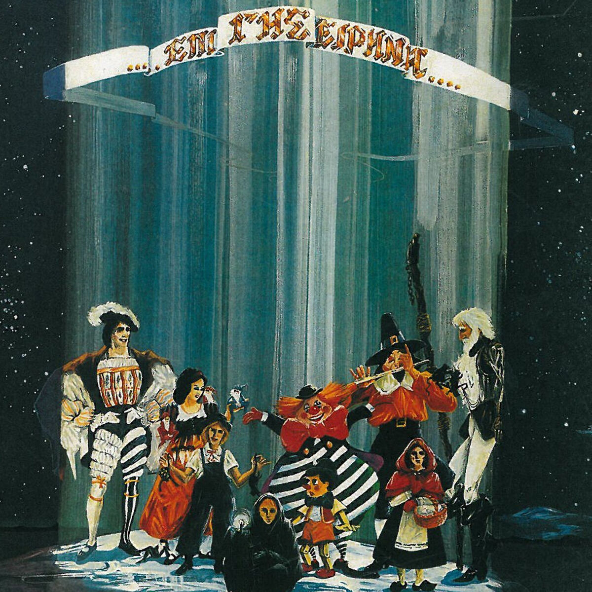 Album cover of Epi Gis Eirini