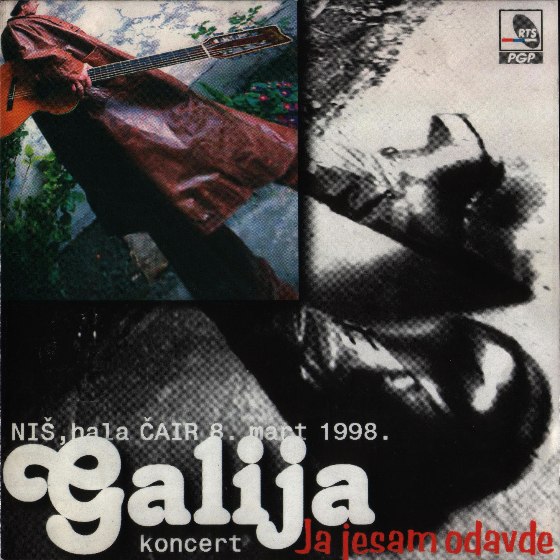 Album cover of Skadarska