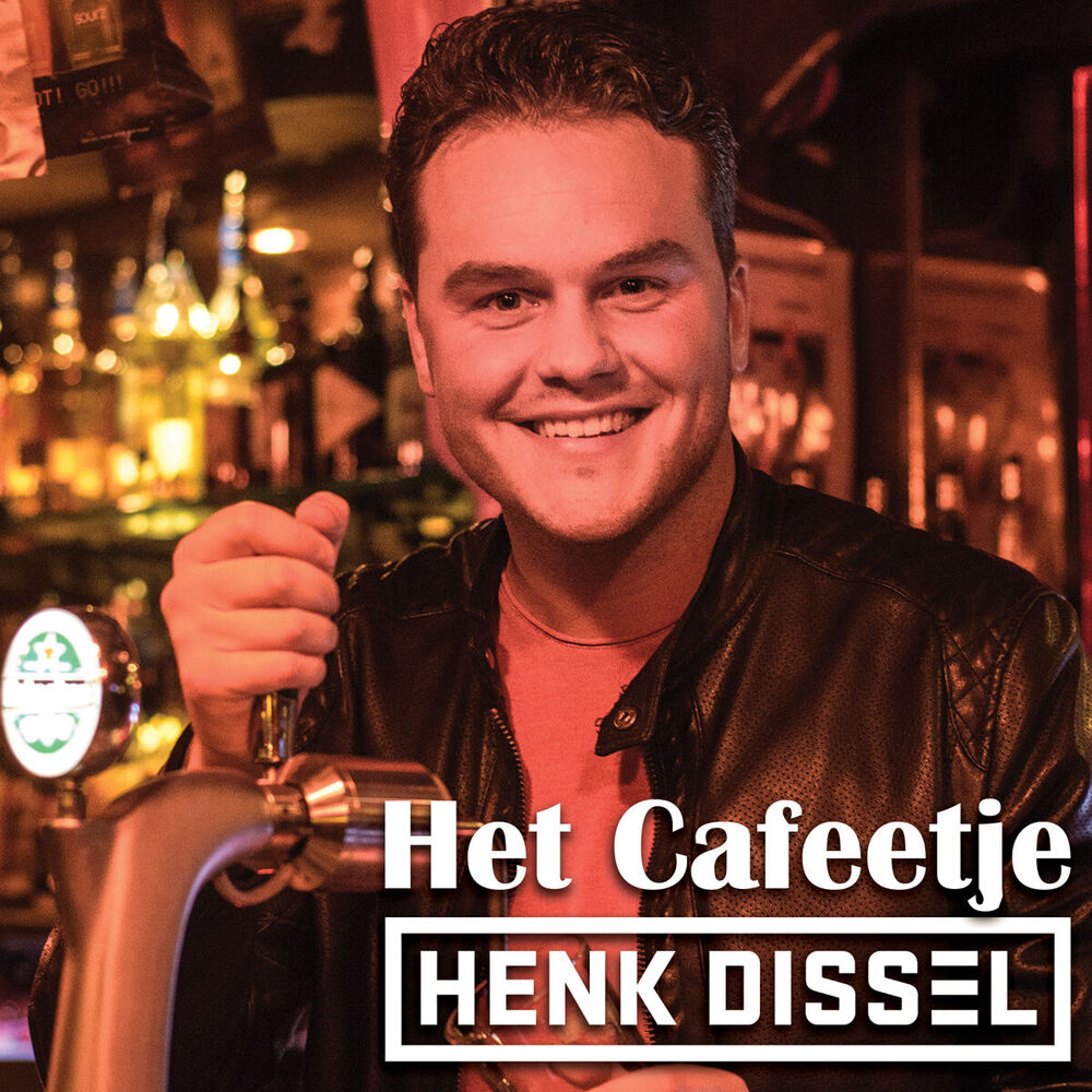 Picture of Het Cafeetje