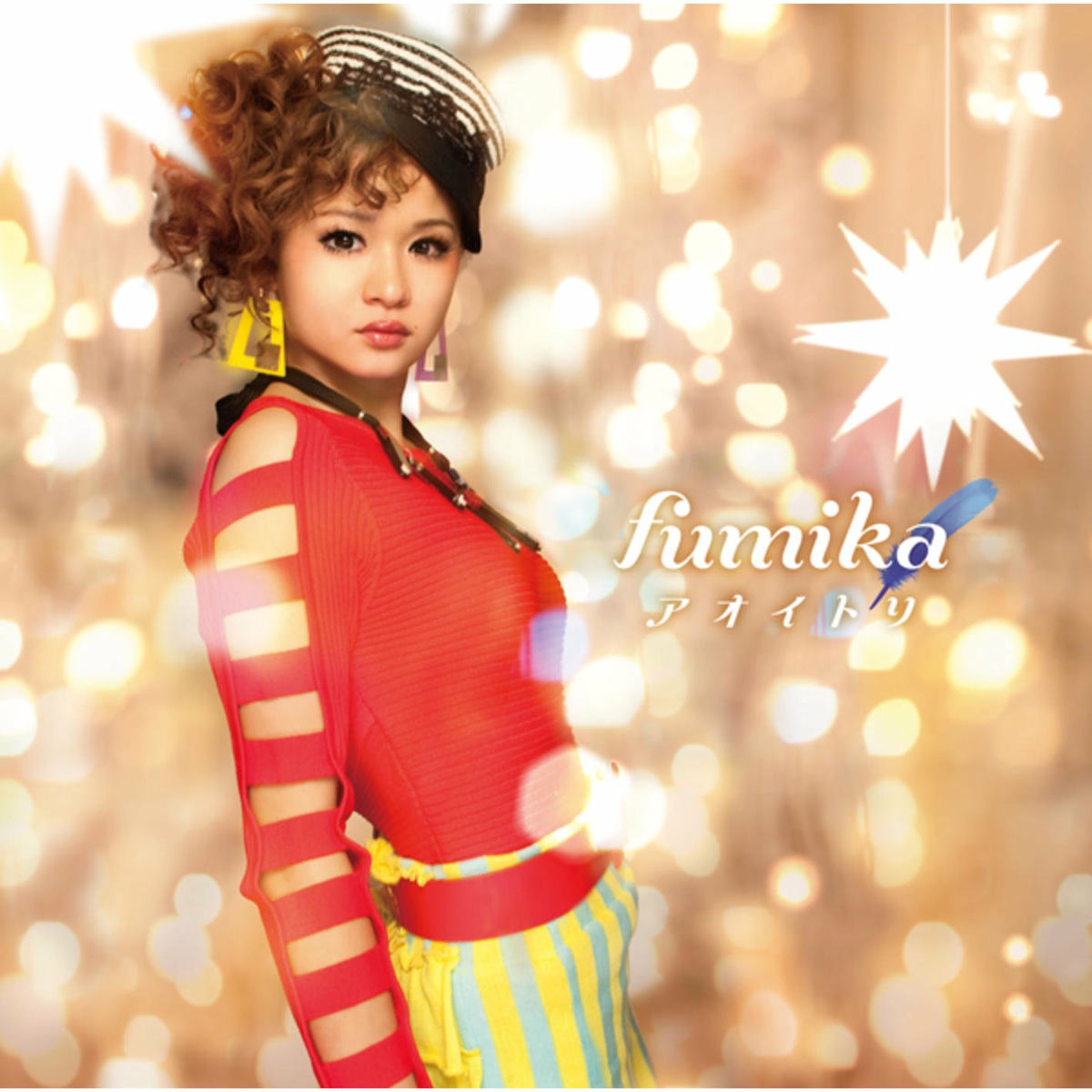 ✨fumika✨ Fumika: albums, songs, concerts | Deezer