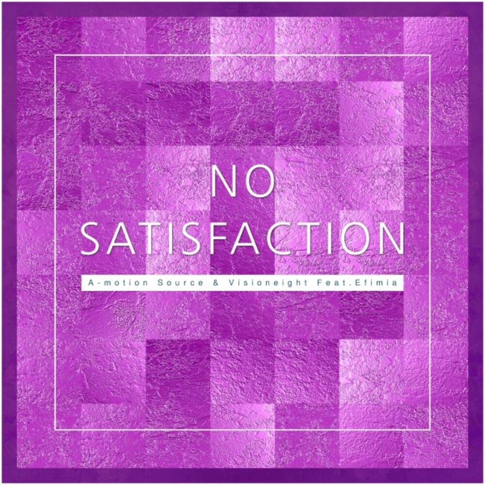 Picture of No Satisfaction