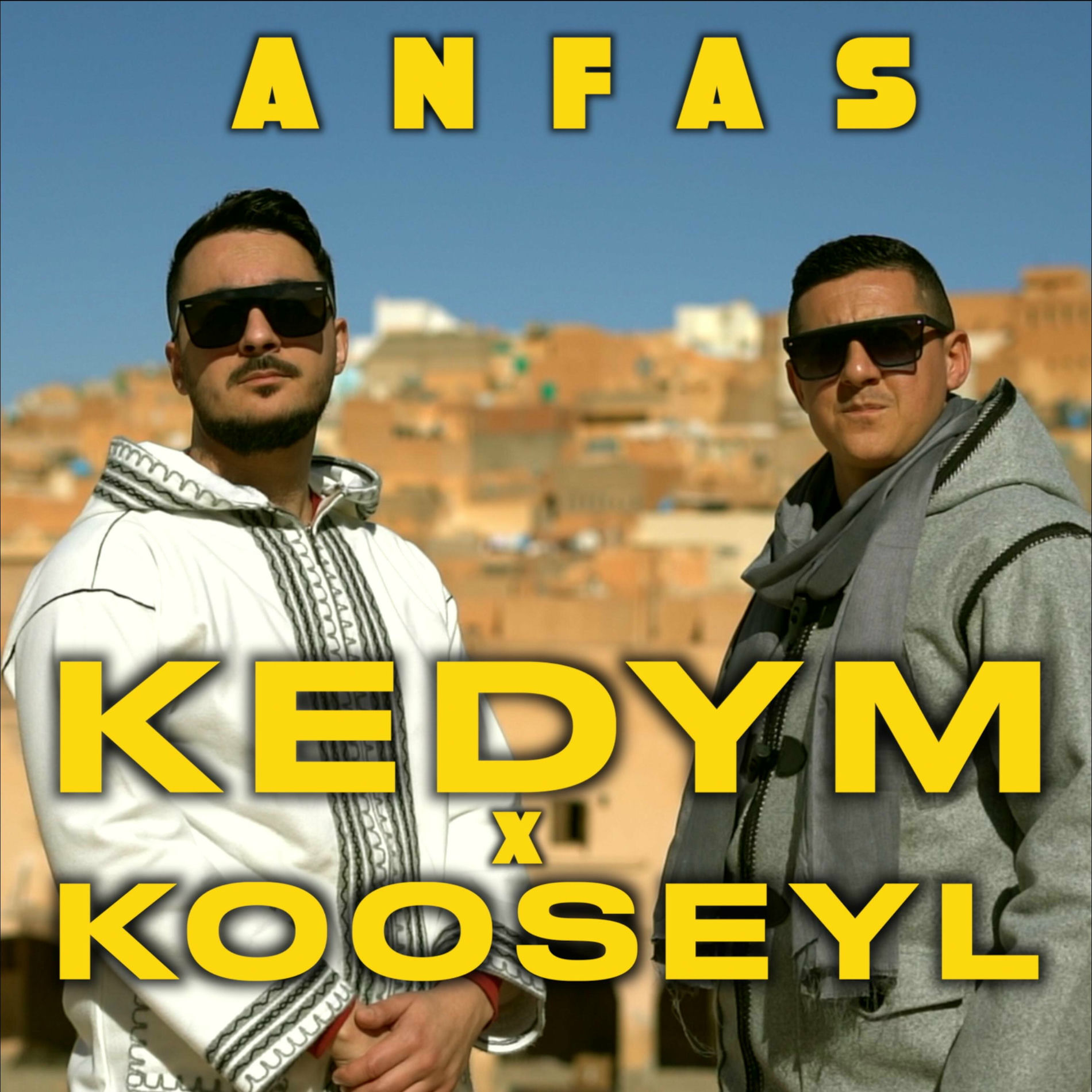 Album cover of Anfas