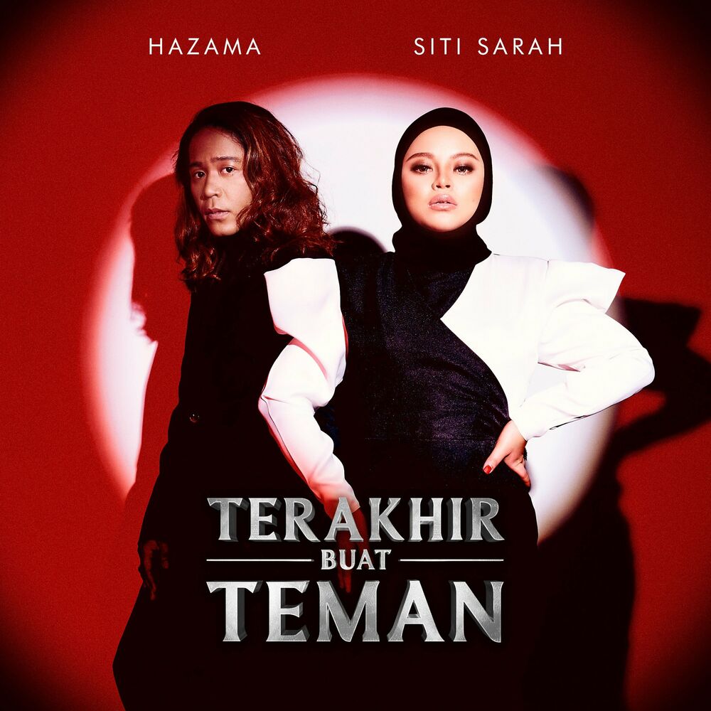 Picture of Terakhir Buat Teman