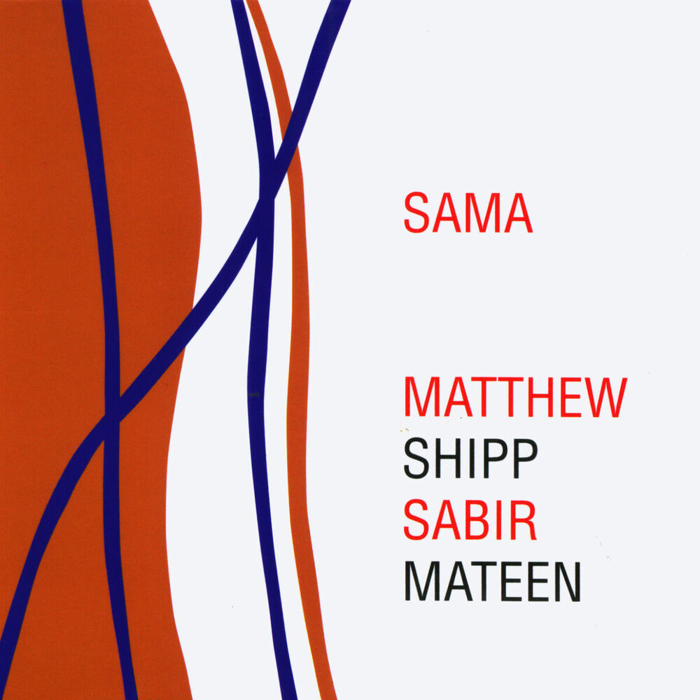 Picture of SAMA