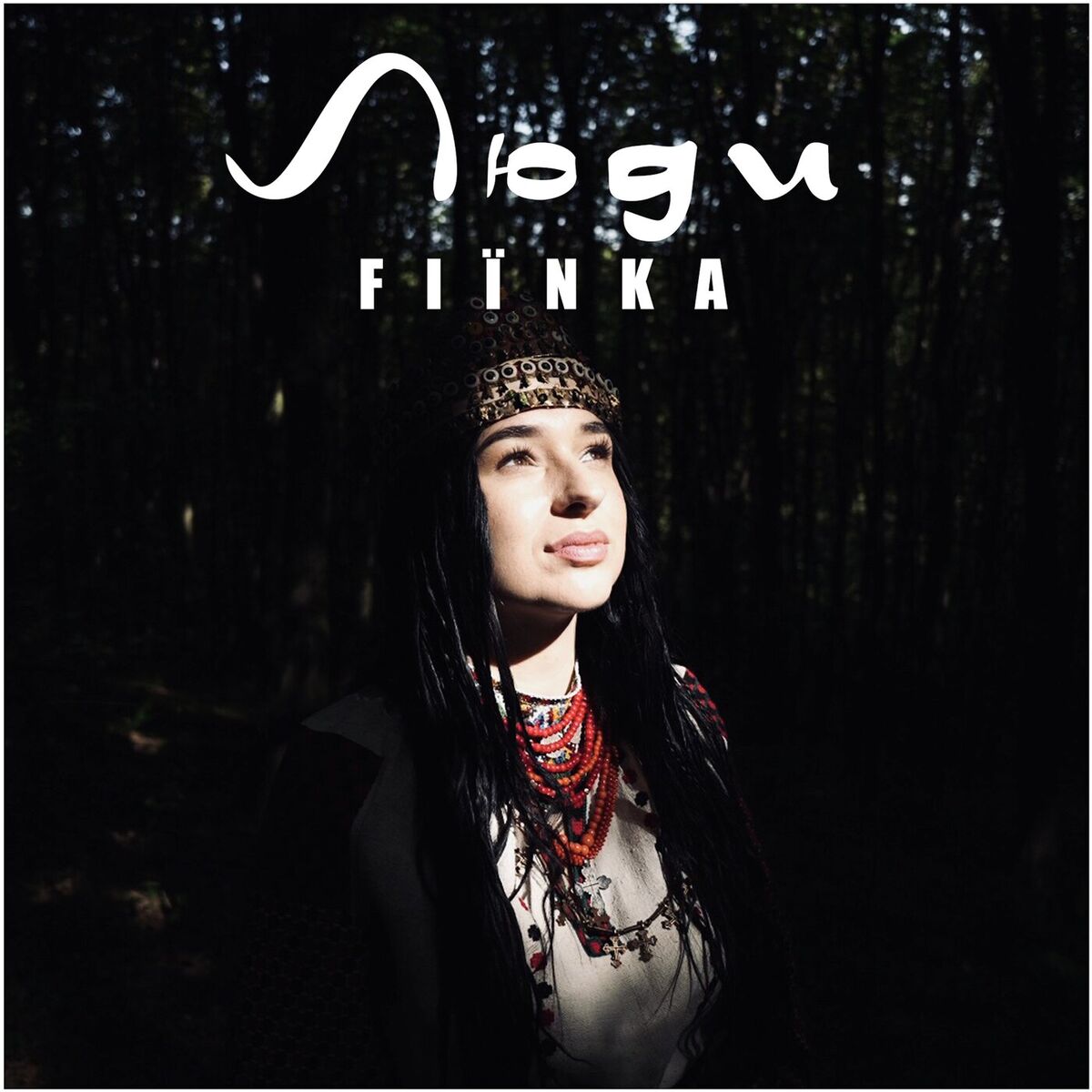 Album cover of Люди