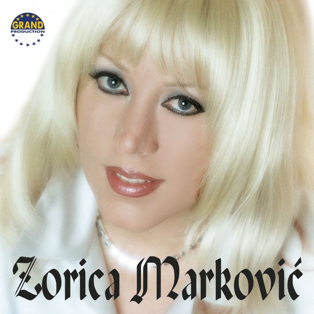 Picture of Zorica Marković