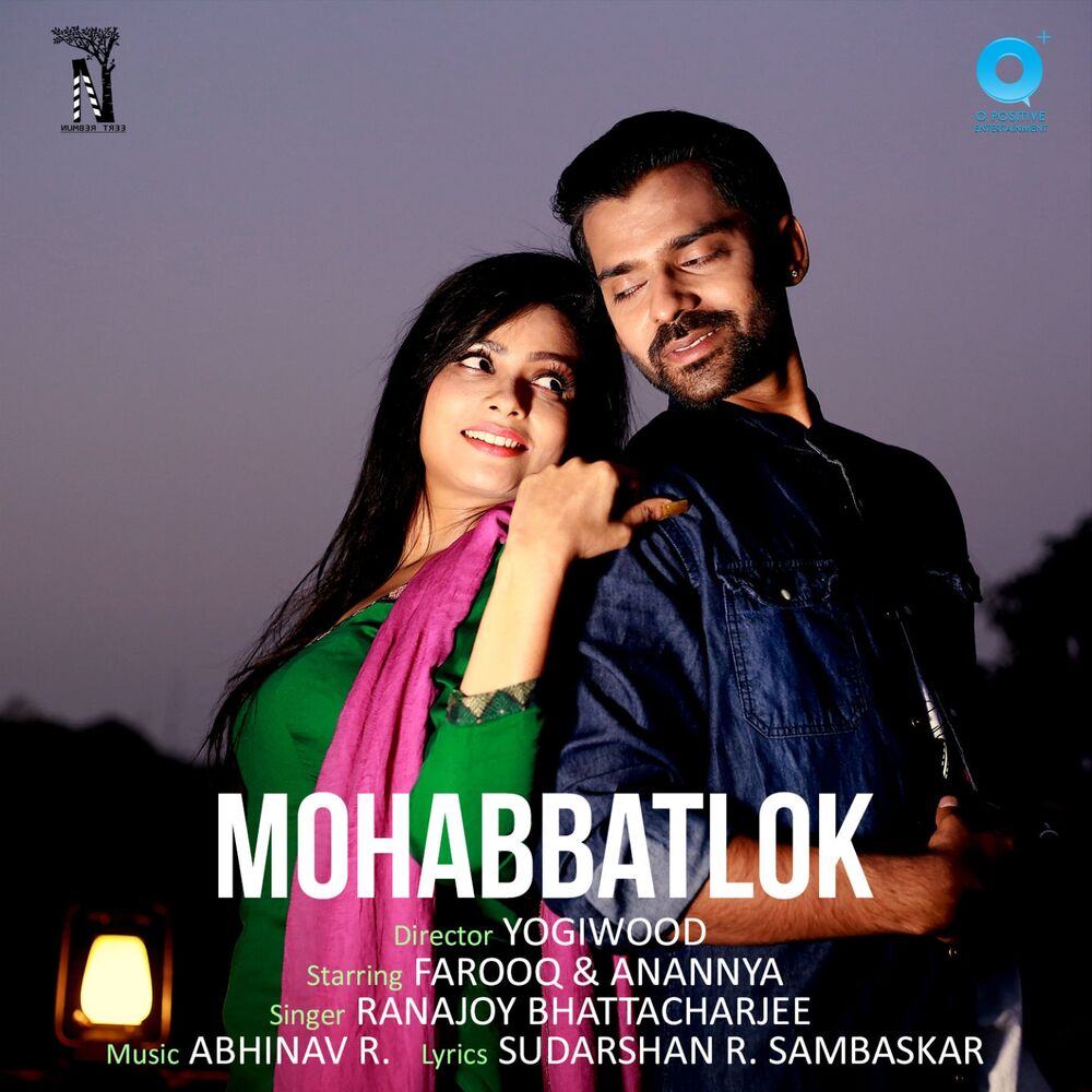 Picture of Mohabbatlok