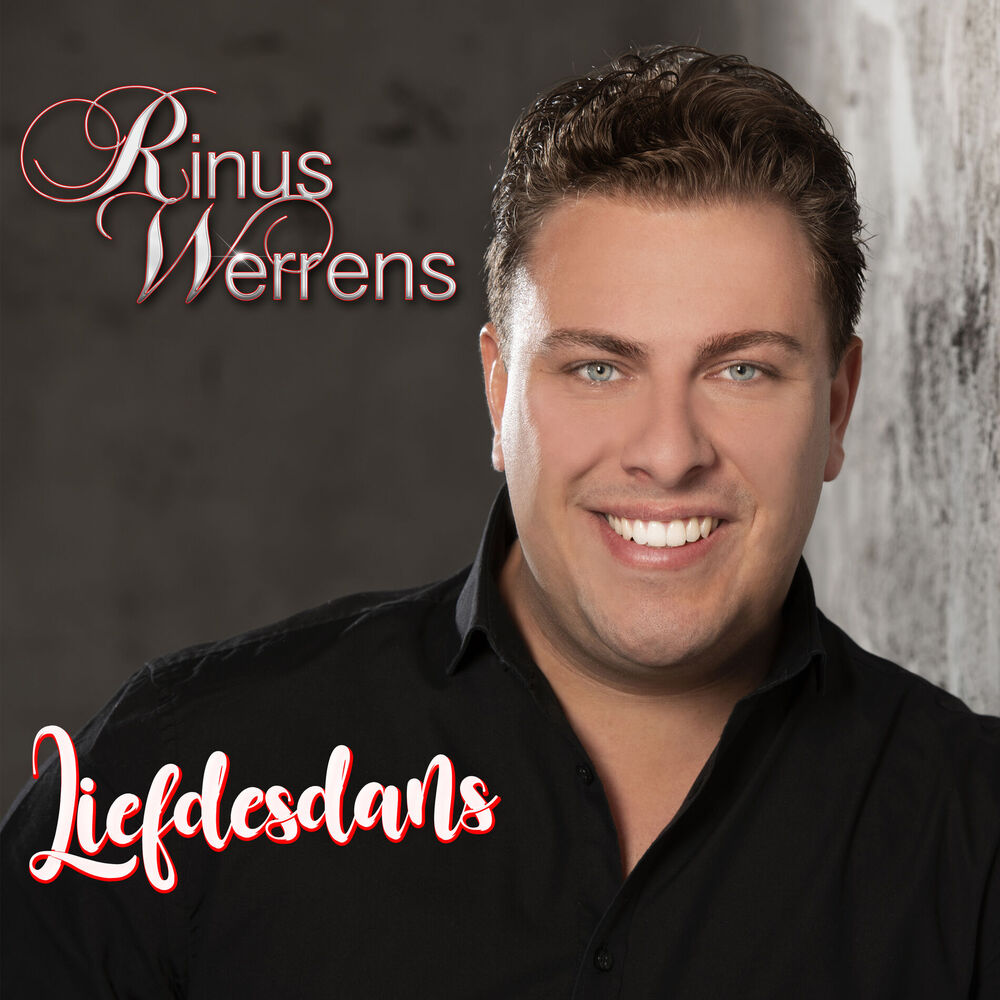 Picture of Liefdesdans