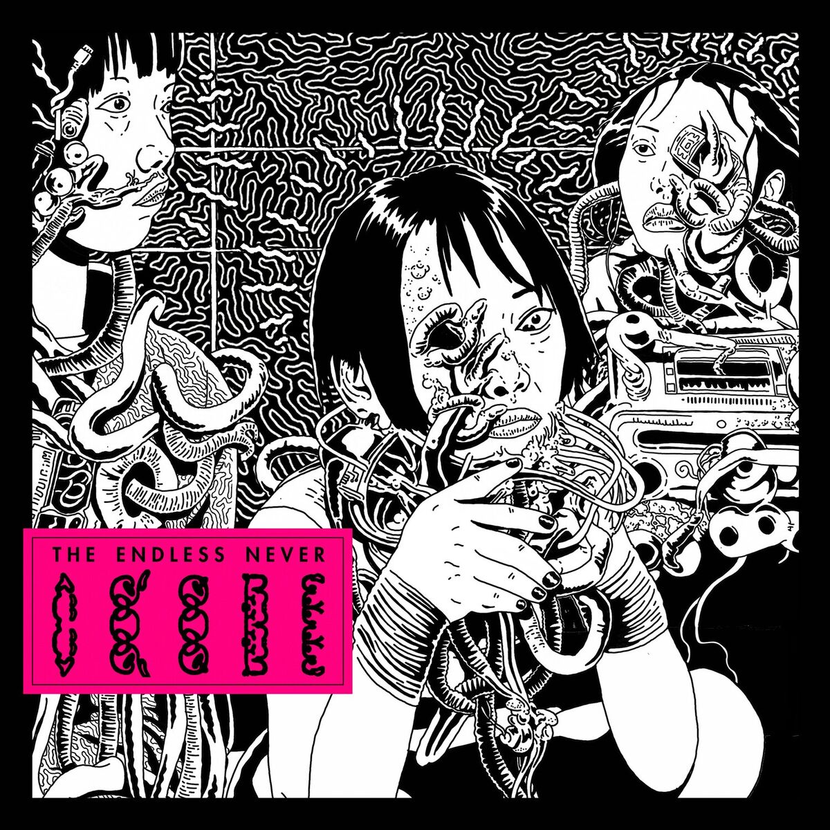 Album cover of Words Unspoken