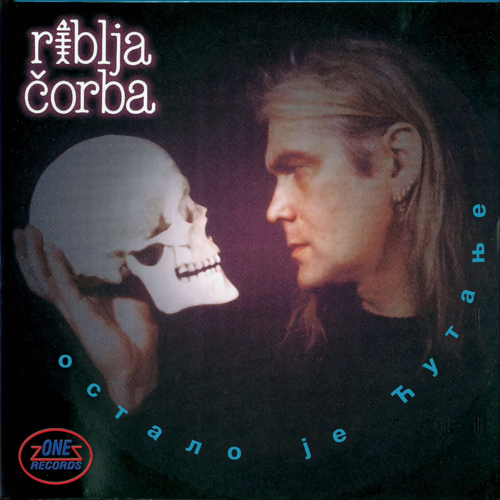 Album cover of Ostalo je ćutanje