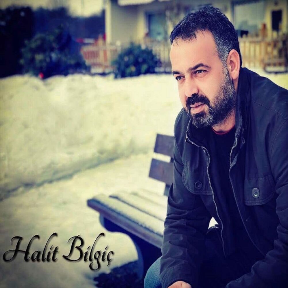 Picture of Ağladım Anne