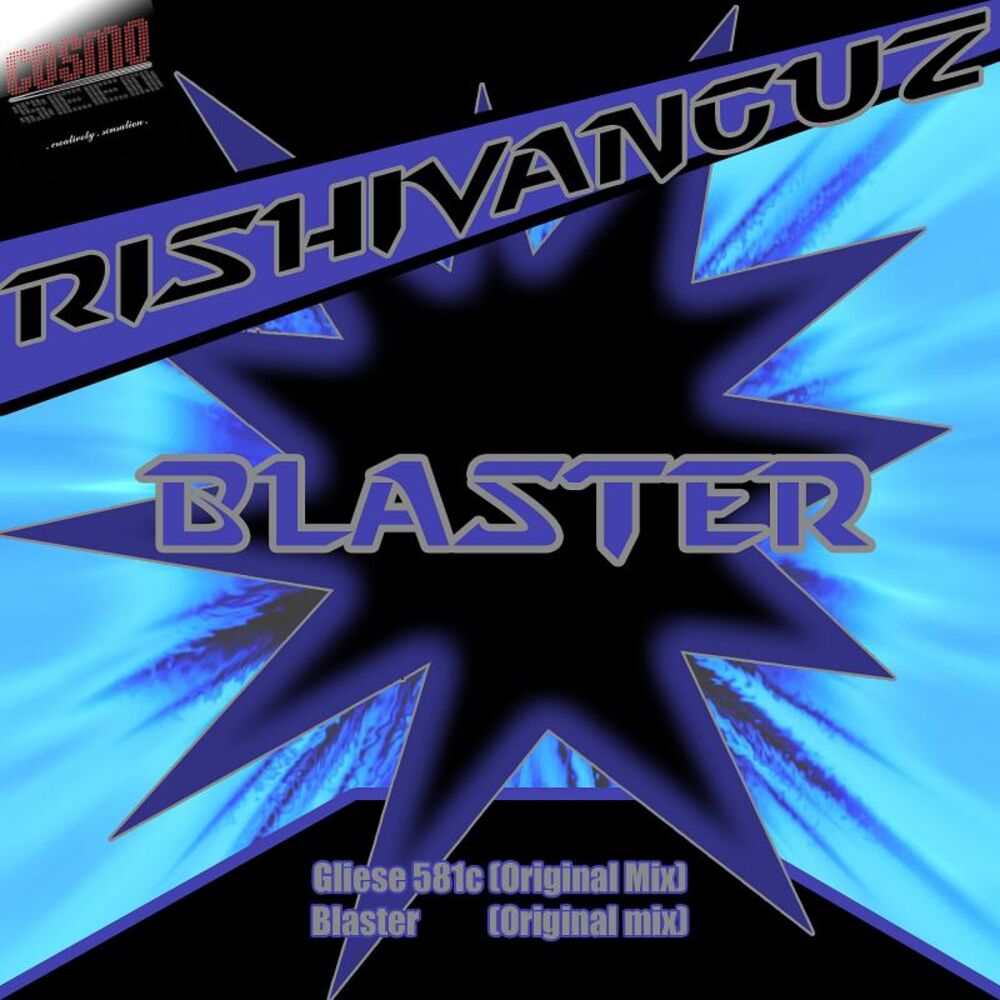 Picture of Blaster