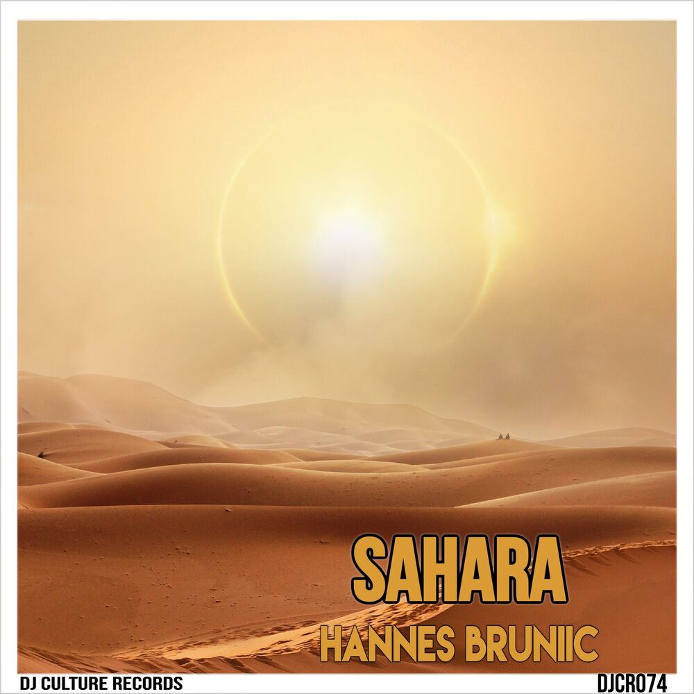 Picture of Sahara