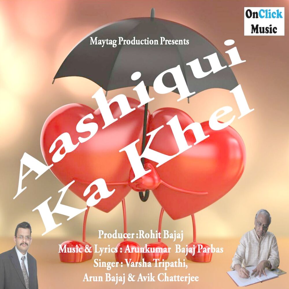 Picture of Aashiqui Ka Khel
