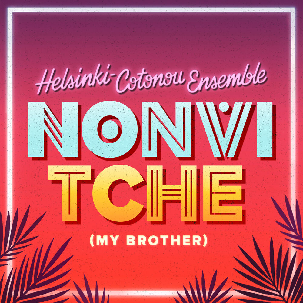 Picture of Nonvi tche (My brother)