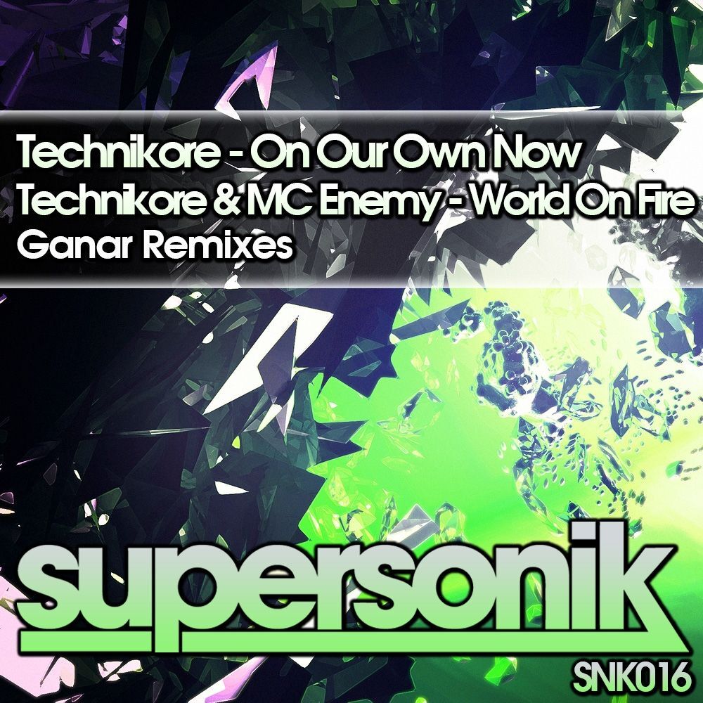 Picture of Ganar Remix EP