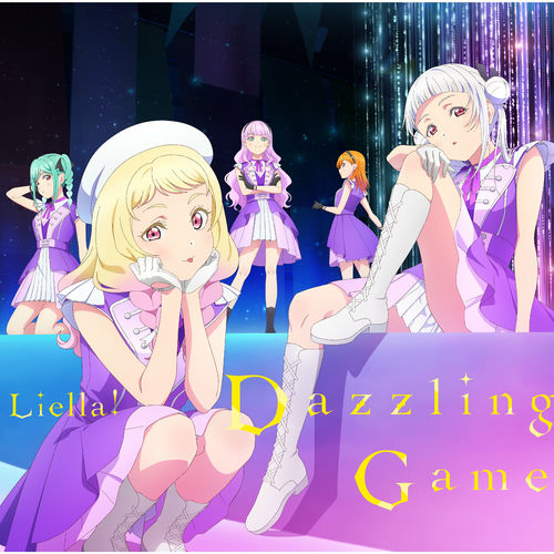 Amazon.co.jp: Liella! : 【Amazon.co.jp限定】TVアニメ『ラブ