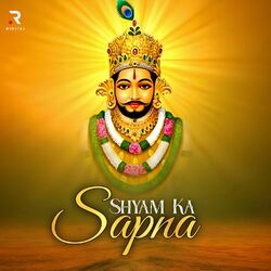 Cover of Shyam Ka Sapna