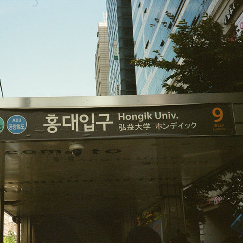 QM – 5am in Hongdae – Single