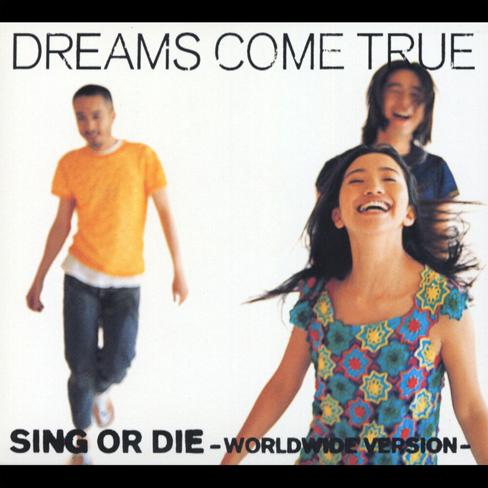 Picture of Sing Or Die (Worldwide Version)