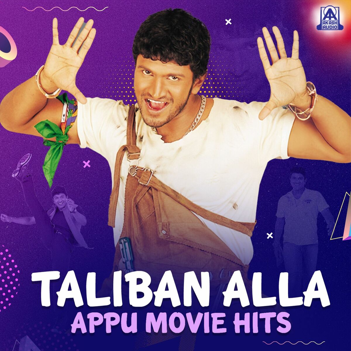 Album cover of Taliban Alla Appu Movie Hits