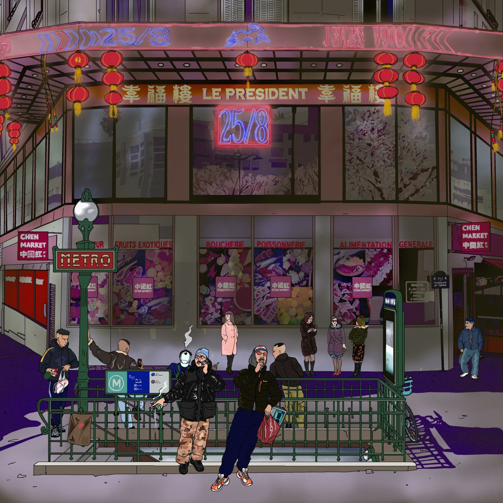 Album cover of 25 sur 8