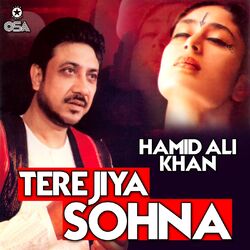 Cover of Tere Jiya Sohna