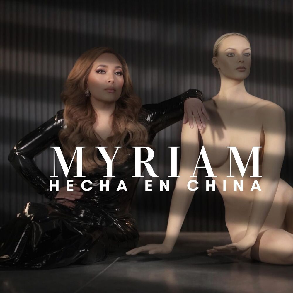 Picture of HECHA EN CHINA