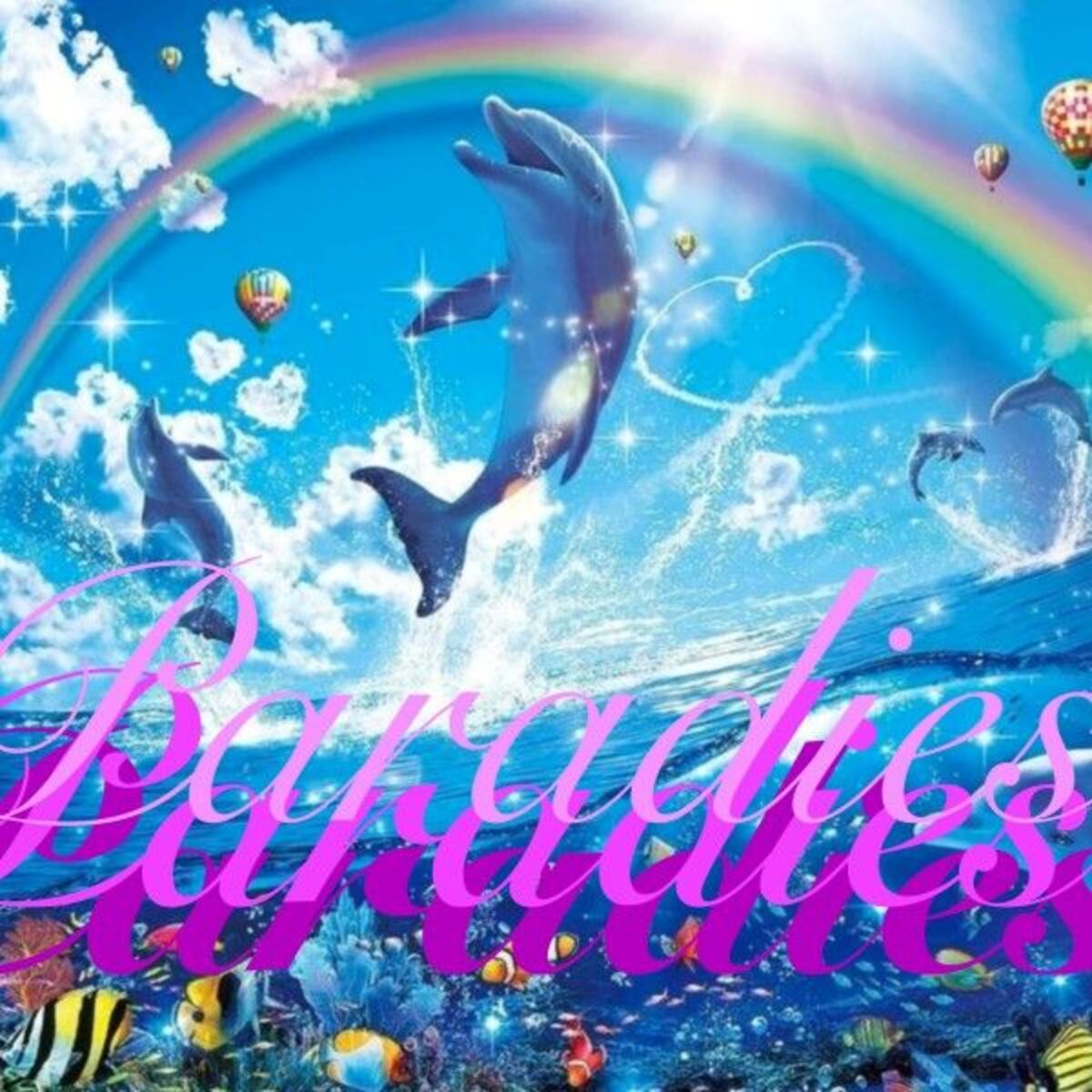 Album cover of Paradies