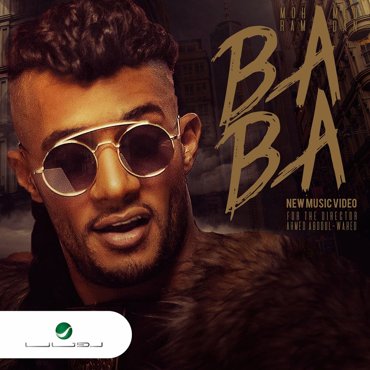 Album cover of BABA