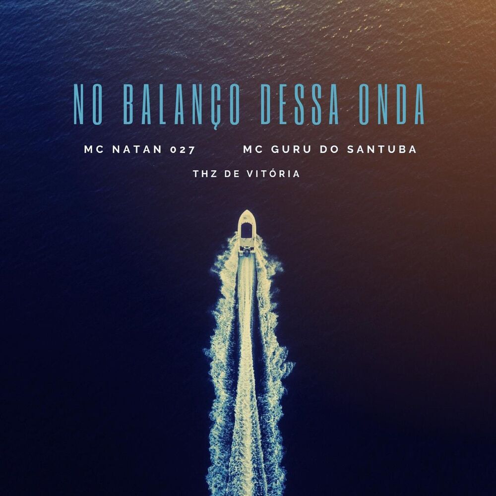 Picture of No balanço dessa onda
